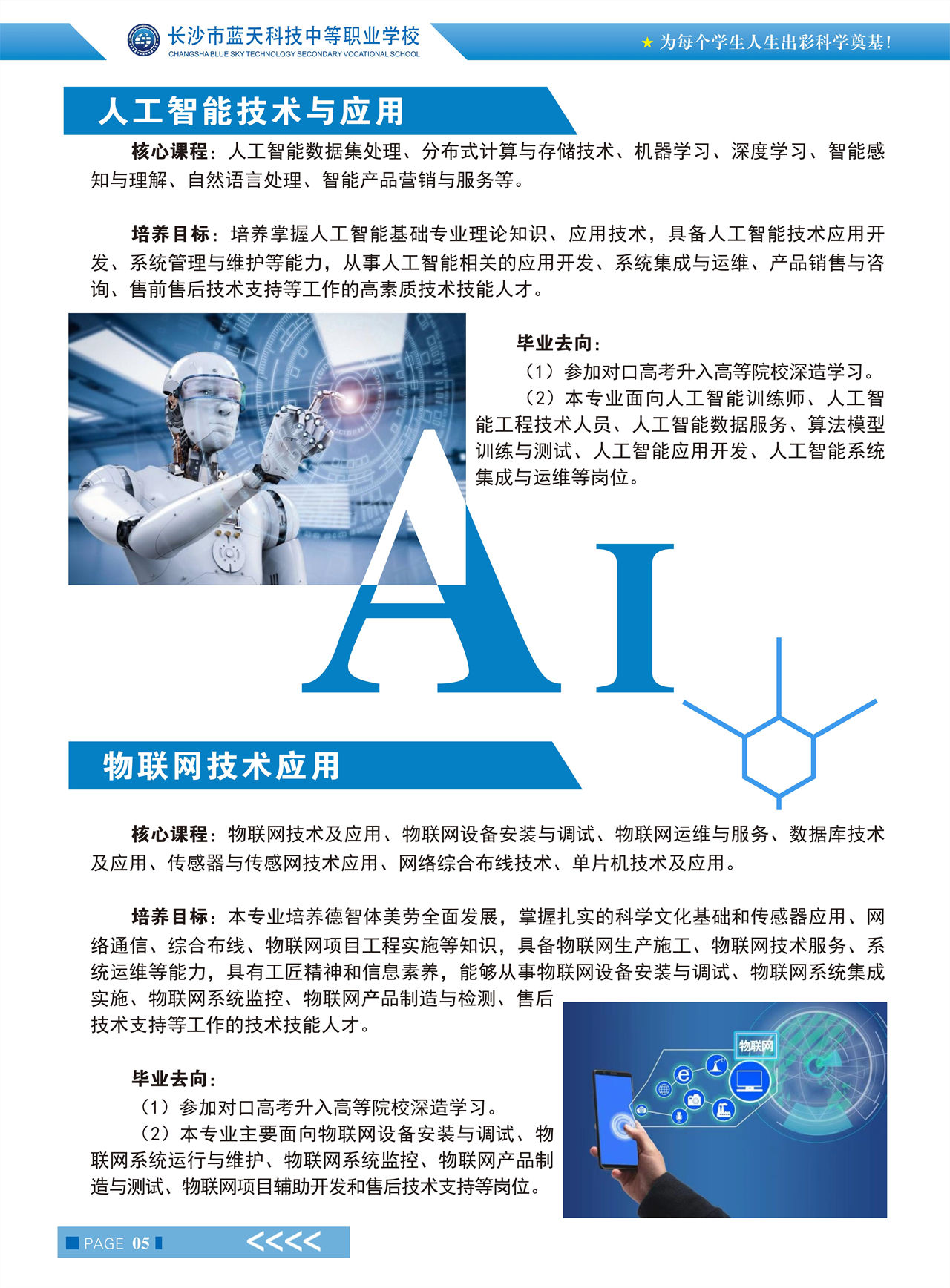 05(3)_副本.jpg