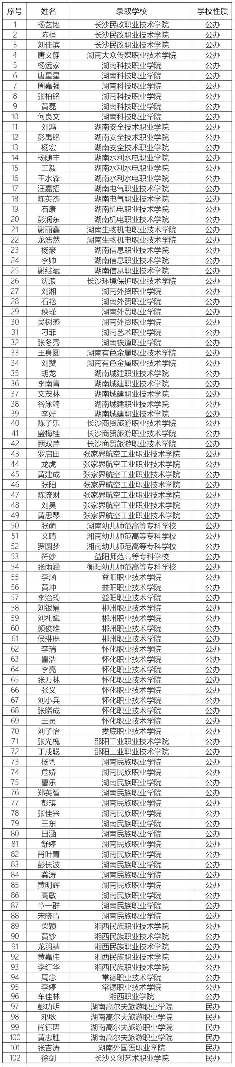 1(7)_副本.jpg