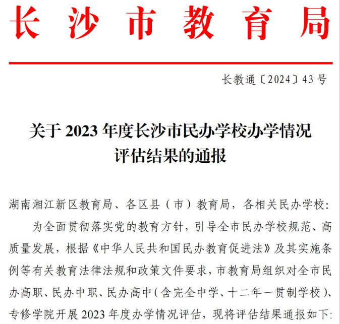 2(6).png
