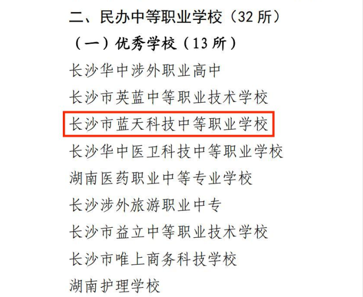3(5).png